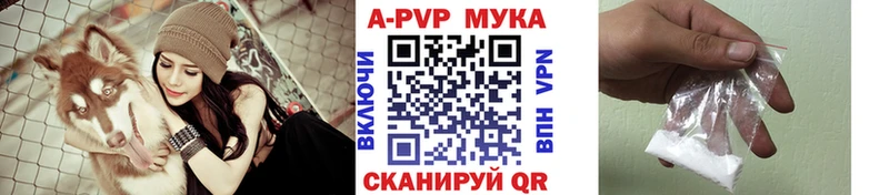 Купить закладку Бошки Шишки  Cocaine  Меф  Володарск