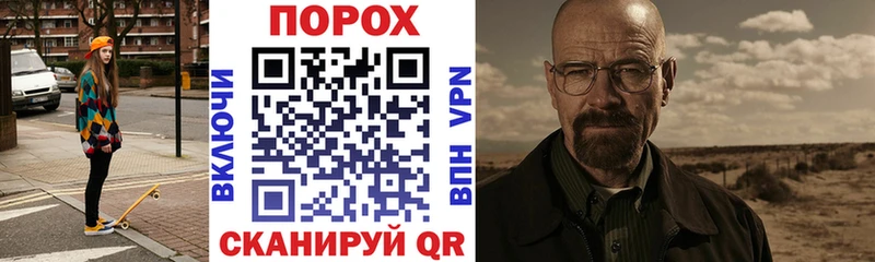 Купить  Володарск  АМФЕТАМИН 98% 