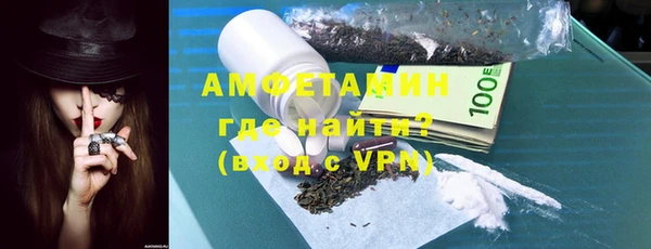 марки nbome Володарск
