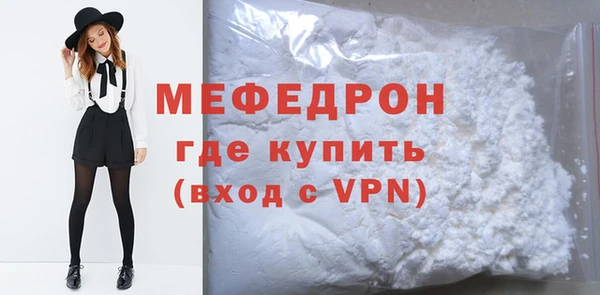 твердый Волосово