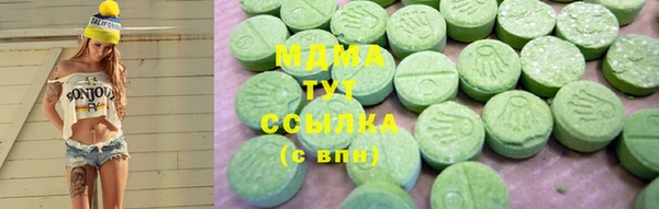 твердый Волосово