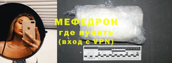 марки nbome Володарск