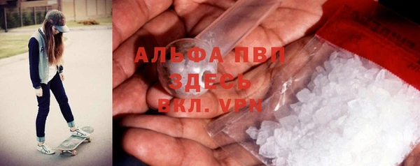 твердый Волосово