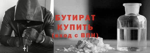 твердый Волосово