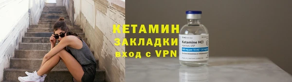 твердый Волосово