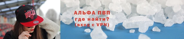 твердый Волосово