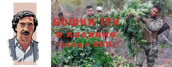 твердый Волосово