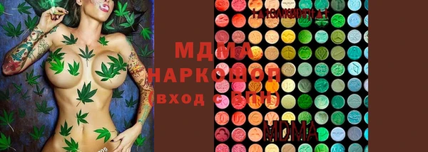 твердый Волосово