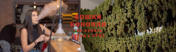 марки nbome Володарск