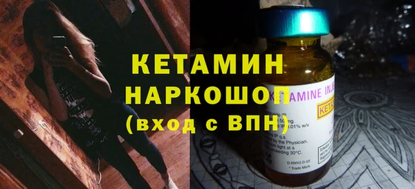 твердый Волосово