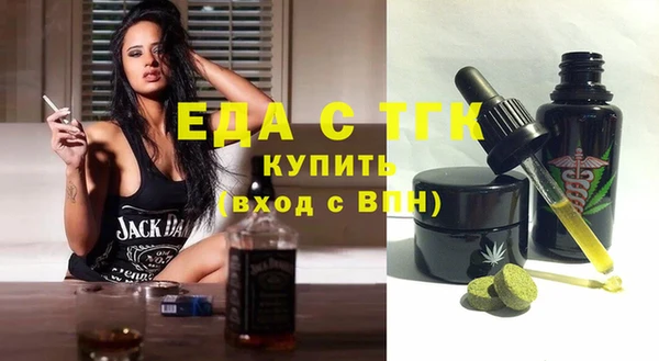 твердый Волосово
